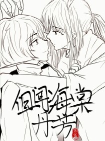 果冻传媒剧国产剧在线看免费